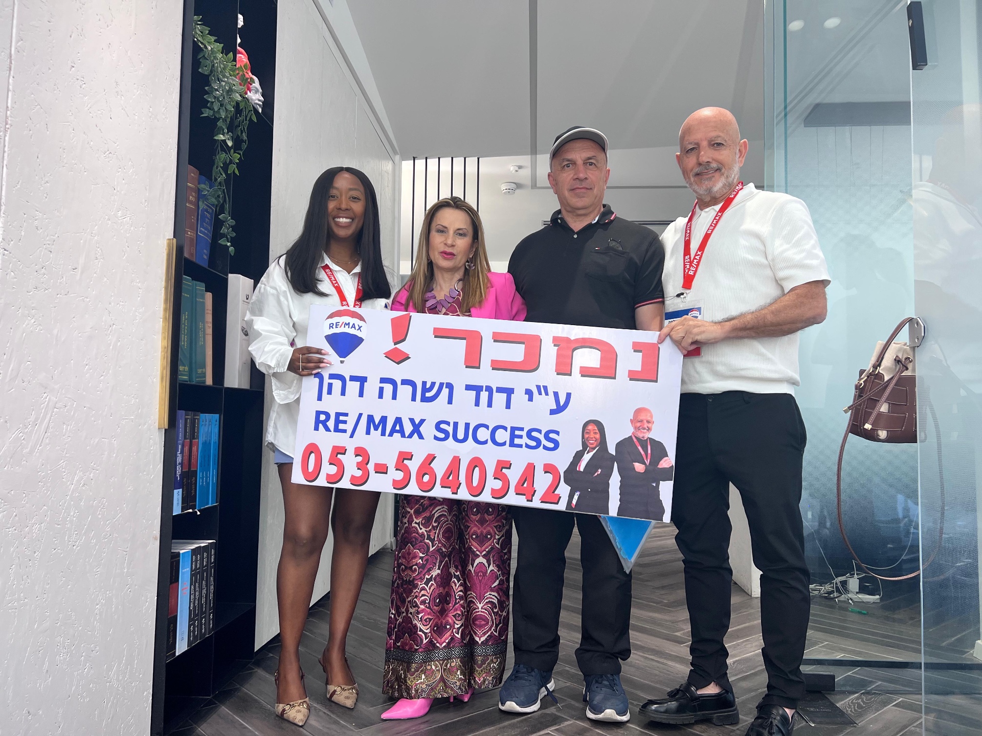 תמ״א 38 בחולון — מה חשוב לדעת לפני שאתם חותמים